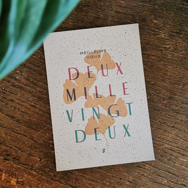 Cartes de voeux Gaelle Huber